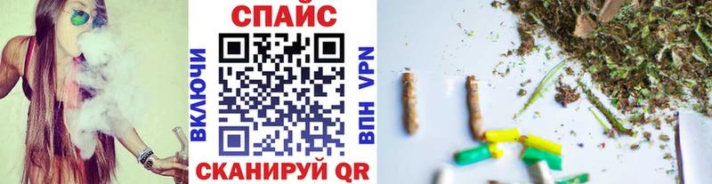 Бутират BDO 33%  Купить  Беслан 