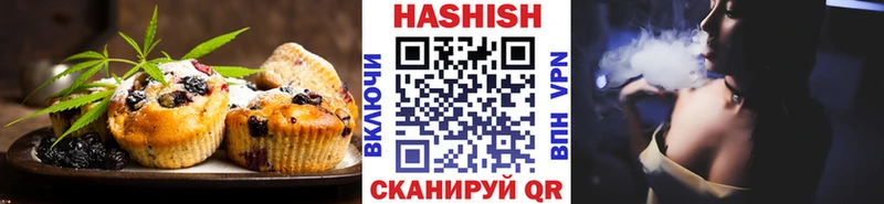Купить закладки  Беслан  Еда ТГК марихуана 