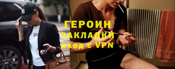 Альфа ПВП Каменногорск