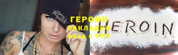Альфа ПВП Каменногорск