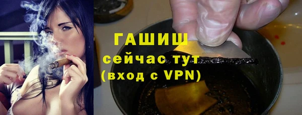 Альфа ПВП Каменногорск