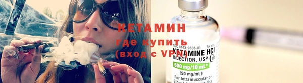 мефедрон Каменка