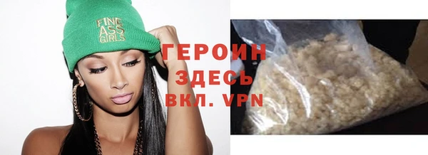 мефедрон Каменка