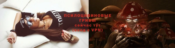 мефедрон Каменка