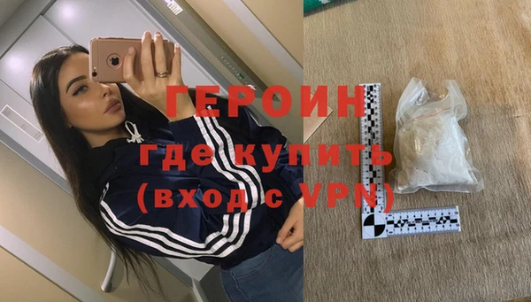 Альфа ПВП Каменногорск