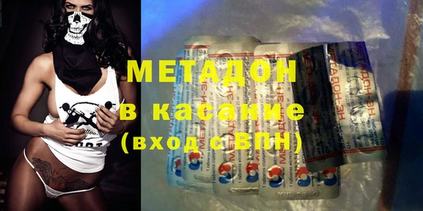 мефедрон Каменка