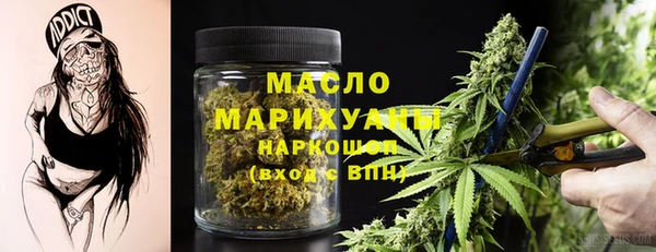мефедрон Каменка