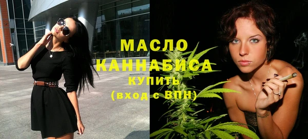 мефедрон Каменка