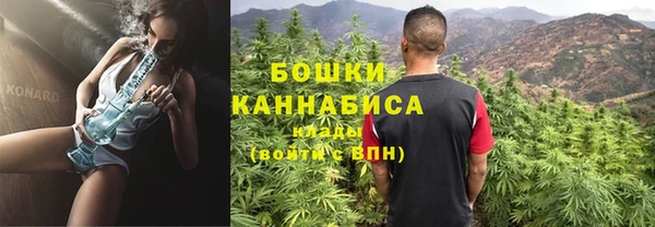 мефедрон Каменка