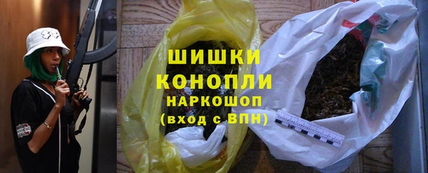 Альфа ПВП Каменногорск