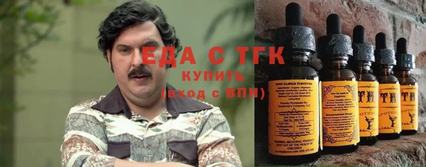 Альфа ПВП Каменногорск