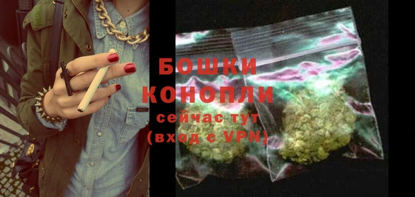 Альфа ПВП Каменногорск