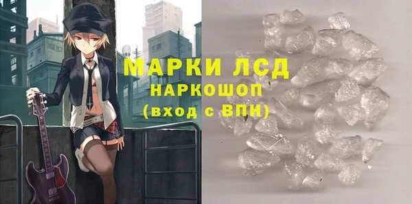 Альфа ПВП Каменногорск