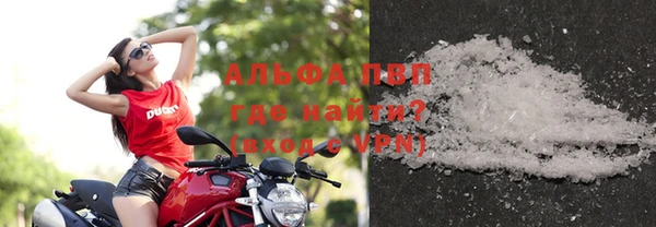 мефедрон Каменка