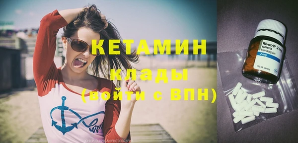 Альфа ПВП Каменногорск