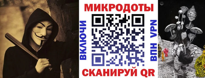 Купить где  Беслан  Галлюциногенные грибы Psilocybine cubensis 