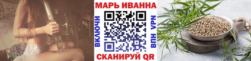 Купить закладки  Беслан  Конопля тримм 